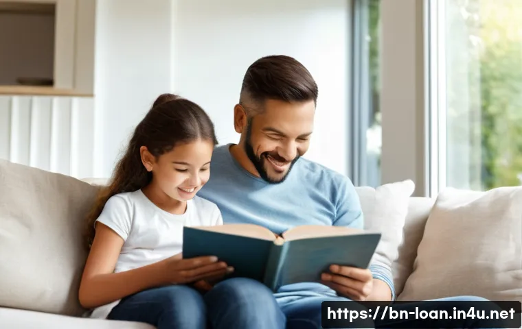 전세자금대출 보증보험 관련 이미지 2